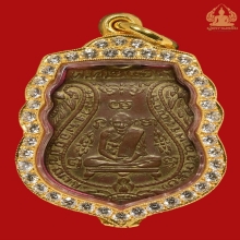 หลวงพ่อกลั่น วัดพระญาติ พิมพ์ขอเบ็ด ปี 2469