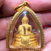 หลวงพ่อโสธรเนื้อทองคํา80ปีกรมตํารวจพิมใหญ่เงา