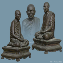 พระรูปเหมือนสมเด็จพระญาณสังวรฯ