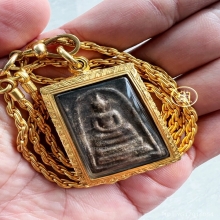 พระสมเด็จแดง พิมพ์ใหญ่ หลวงพ่อชาญณรงค์ อภิชิโต