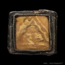 LUANG-POR-SOD , CLASS 1 , BLOCK 4