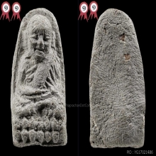 หลวงปู่ทวดเนื้อว่าน วัดเมือง พิมพ์อิคคิวซัง สวยแชมป์