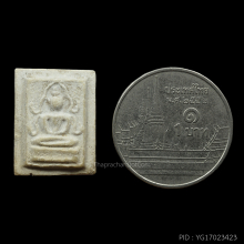 พระพุทธชินราช มฤคทายวัน หลวงปู่นาค ปี 2466