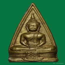หลวงพ่อโสธร57-57