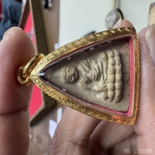 พุทโธน้อย พิมพ์ใหญ่ ปี 2494  คุณแม่บุญเรือน วัดอาวุธ