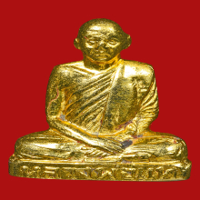 รูปเหมือนปั๊มรุ่นแรก หลวงพ่อแพ วัดพิกุลทอง ปี2508 