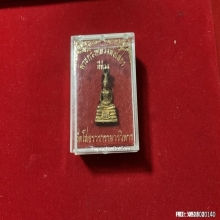 พระชัยวัฒน์ หลวงพ่อโสธร ปี 30