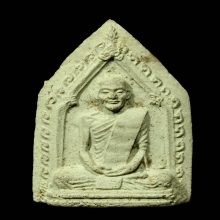 พระผงชุดไตรภาคี ท่านเจ้าคุณนรฯ วัดเทพศิรินฯ ปี2513
