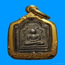 เหรียญหล่อสองหน้าพระสังวรา(ชุ่ม)