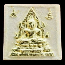 คำข้าวมหาลาภ หลวงพ่อฤาษีลิงดำ วัดท่าซุง ปี2535 ปิดทองเร่งลาภ