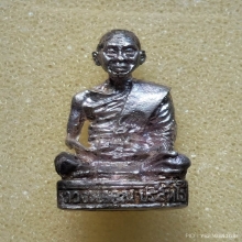 รูปหล่อหลวงพ่อคูณ วัดบ้านไร่ ปี 37 รุ่นอวยพรปีใหม่ เนื้อเงิน