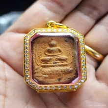 พระหลวงพ่อปาน วัดบางนมโค พิมพ์ทรงปลาจีน