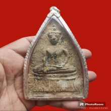 พระท่ากระดานหูช้างกรุวัดเหนือ เนื้อสนิมแดง พร้อมตลับเงินสวยๆ