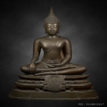 พระพุทธมหาจักรแก่นนคร  รุ่น พระเจ้าเก้าปาง หนองแวง ขอนแก่น