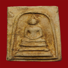 พระสมเด็จพระครูมูลวัดสุทัศน์ปี2485พิมพ์เกศบัวตูมเล็ก