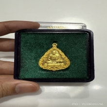 เหรียญทองคำ ลป.คร่ำ วัดวังหว้า ปี 37