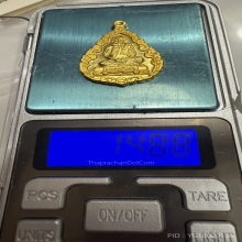 เหรียญทองคำ ลป.คร่ำ วัดวังหว้า ปี 37