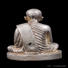 รูปเหมือน หลวงปู่ทิม พิมพ์เล็ก เนื้อเงิน รุ่นโสฬส ปี2533