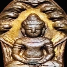 ปรกใบมะขาม รุ่นแรก หลวงพ่อพรหม วัดขนอนเหนือ ปี ๒๕๒๗