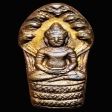 ปรกใบมะขาม รุ่นแรก หลวงพ่อพรหม วัดขนอนเหนือ ปี ๒๕๒๗