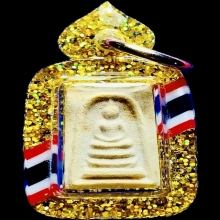 สมเด็จคะแนน (หลวงพ่อฤาษีลิงดำ) วัดท่าซุง ปี2527