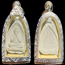 พระปิดตา 