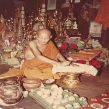 ลูกอม หลวงปู่ดู่ พรหมปัญโญ ปี2531 เนื้อดินเผาผสมผงพุทธคุณ