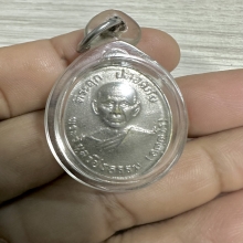 เหรียญปลอดภัย หลวงพ่อสว่าง วัดท่าพุทรา