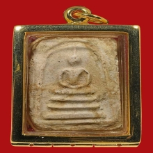สมเด็จหลวงปู่ลำภู วัดบางขุนพรหม ปี 2502 