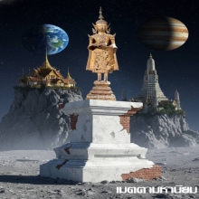 พระพุทธรูป สมัยรัตนโกสินทร์ ปางอุ้มบาตร สวยทองเดิม