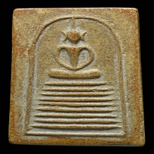 พระสมเด็จ 