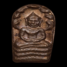 พระปกใบมะขาม องค์จ้อย หลวงปู่ทิม วัดละหารไร่ ระยอง