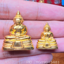 หลวงพ่อโสธร เนื้อทองคํา ชุดกรรมการ ตำรวจปี2543
