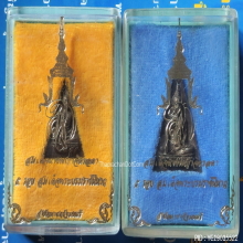 สมเด็จนางพญาจิตรลดา หลัง สก. ปี 2535 พิมพ์เล็ก และ พิมพ์ใหญ่