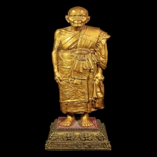 พระบูชาหลวงปู่ดู่ยืน เนื้อเรซินทาสี ปี 2535