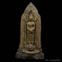พระโคนสมอ พิมพ์ถวายเนตร จ.พระนครศรีอยุธยา
