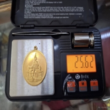 เหรียญรัชกาลที่ 9 เนื้อทองคำ หนัก 25.63 กรัม