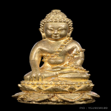 พระกริ่งเจริญพร เนื้อทองชนวน สมเด็จญาณฯ ปี2536 วัดบวรฯ