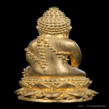 พระกริ่งเจริญพร เนื้อทองชนวน สมเด็จญาณฯ ปี2536 วัดบวรฯ