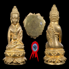 พระกริ่งเจริญพร เนื้อทองชนวน สมเด็จญาณฯ ปี2536 วัดบวรฯ