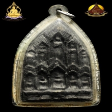 สิบทัศน์