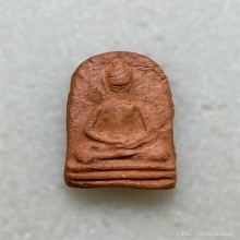 หลวงปู่บุญ ปรกโพธิ์ใหญ่ เนื้อดินเผา 