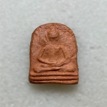 หลวงปู่บุญ ปรกโพธิ์ใหญ่ เนื้อดินเผา 