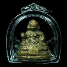 กริ่งพระคันธารราษฎร์ อ.ชุม, สายเขาอ้อ, เกจิภาคกลาง ปลุกเสก