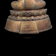 พระพุทธประทานพรโลกศตวรรษนุสรณ์