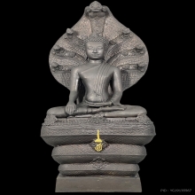 พระบูชานาคปรก