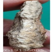 เครื่องรางหรือชิ้นส่วนของพระกรุ