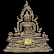 พระพุทธชินราช ววป