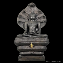 พระบูชานาคปรก สธ. ปี 2531