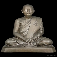 รูปเหมือน หลวงพ่อแพ